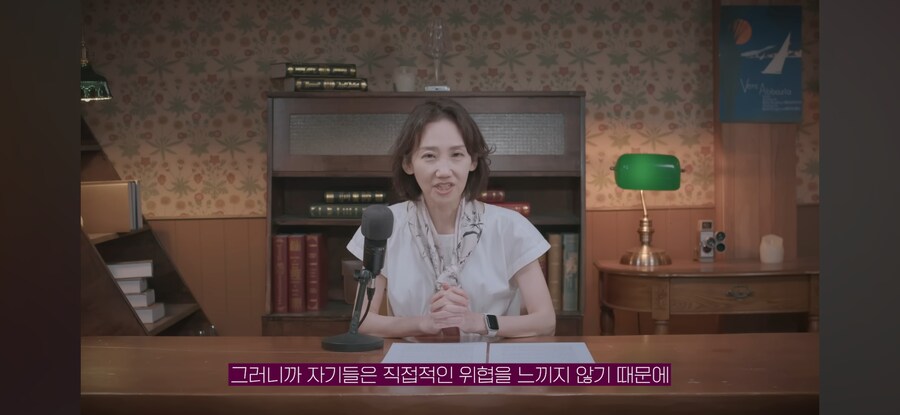 스페인,