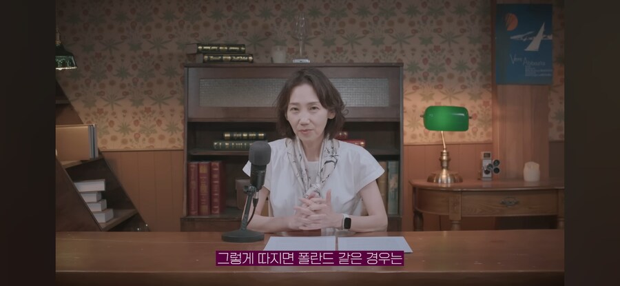 스페인,