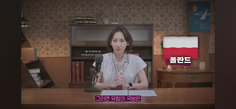 스페인,