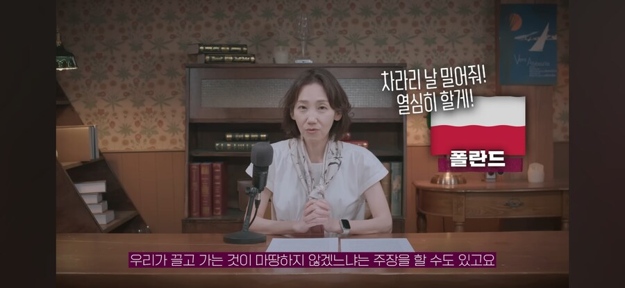 스페인,
