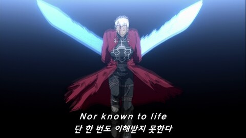 페이트]스튜딘 페이트는 2006년인거 감안해도 허접함_4.png