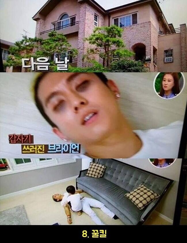 이승탈출 남바완 POTG 모음집_6.jpg
