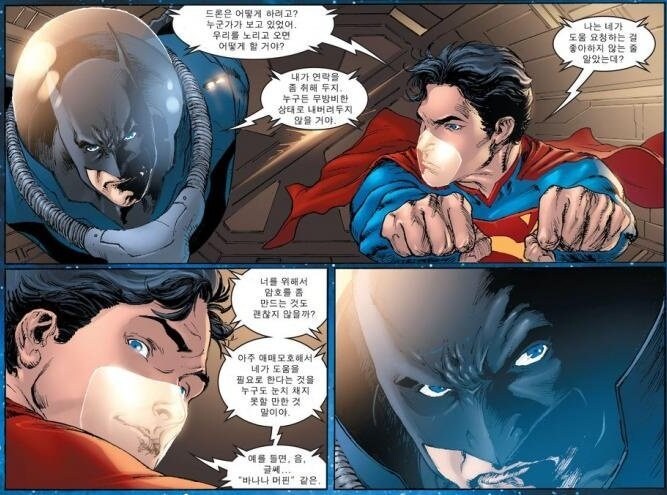 dc)