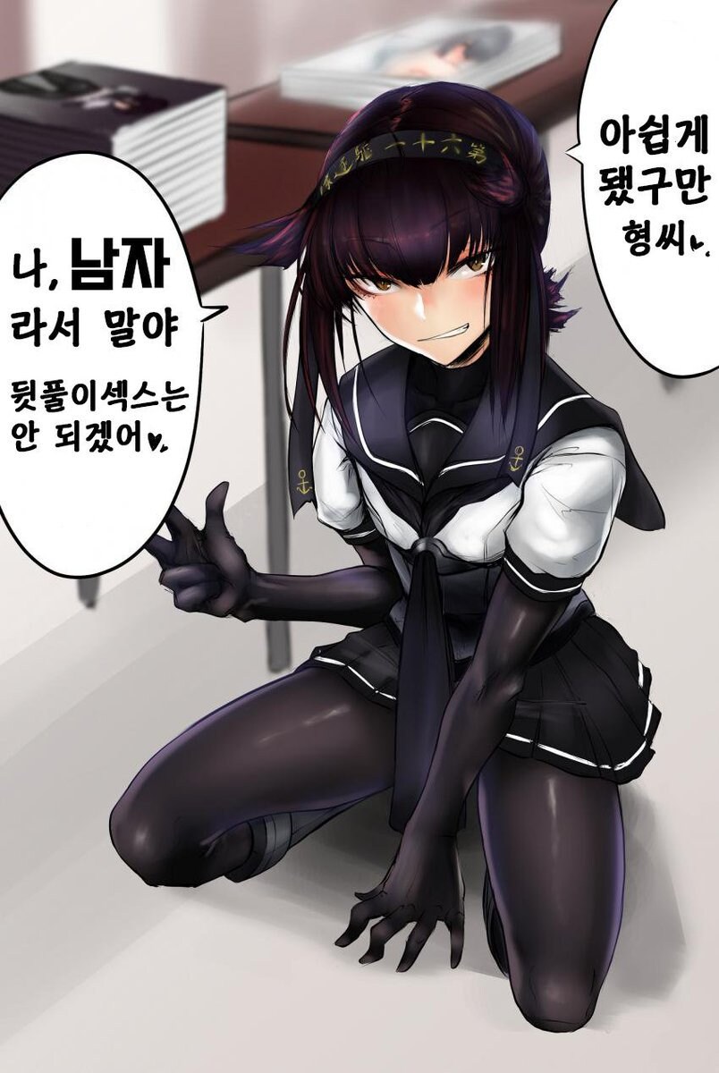 가끔 올라오는 보추짤의 반전_1.jpg