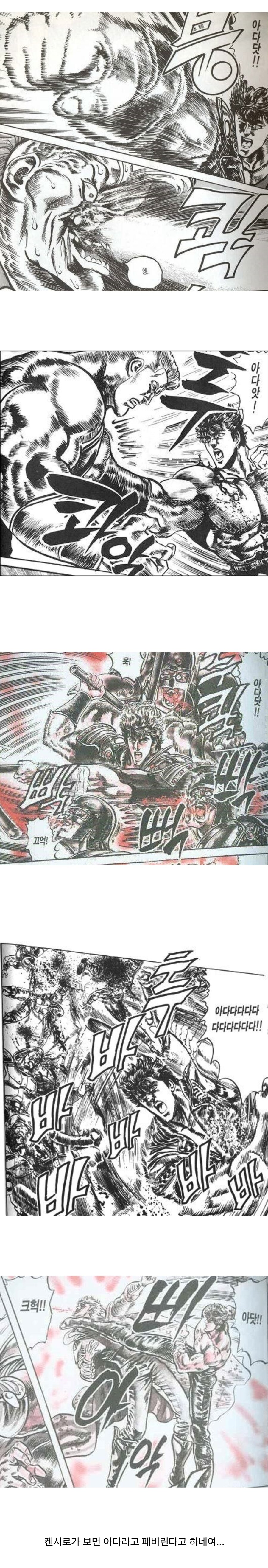 계속 아다로 살면 위험한 이유_1.jpg