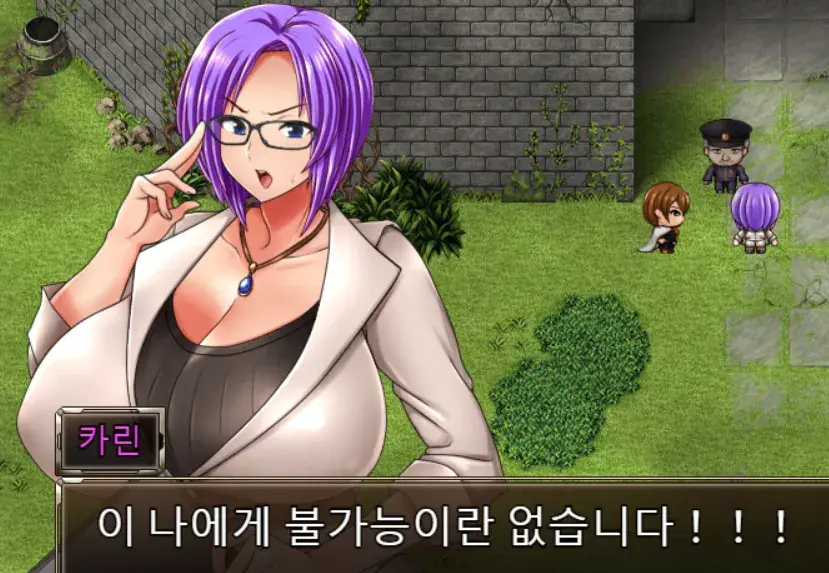 아는 사람만 안다는 야겜 출신 캐릭터_1.webp