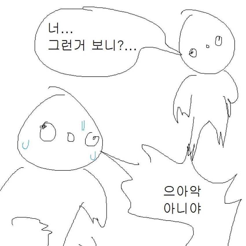 한국 무기 대단해요 영상은 의심부터 하게 되는 이유_3.png