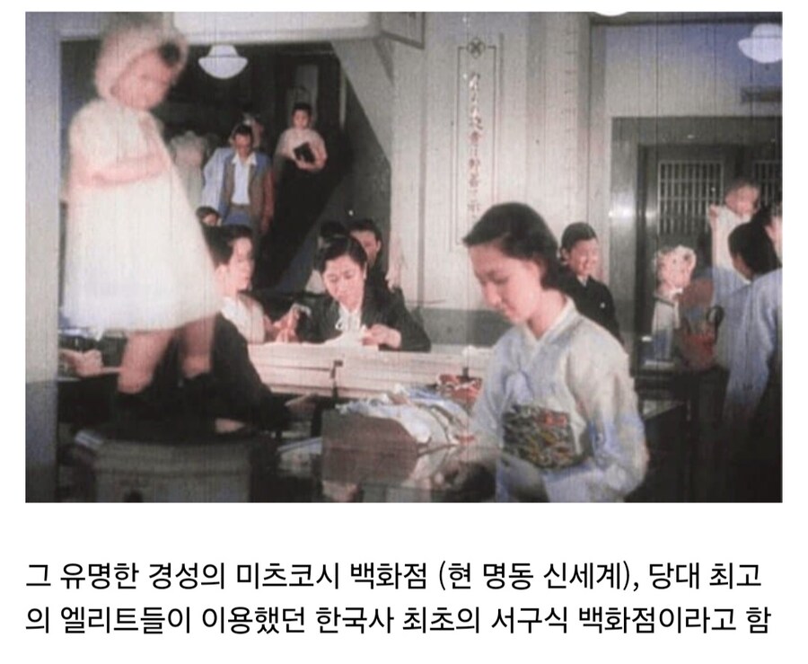 일제강점기 상위 1프로의 삶.jpg_8.jpg