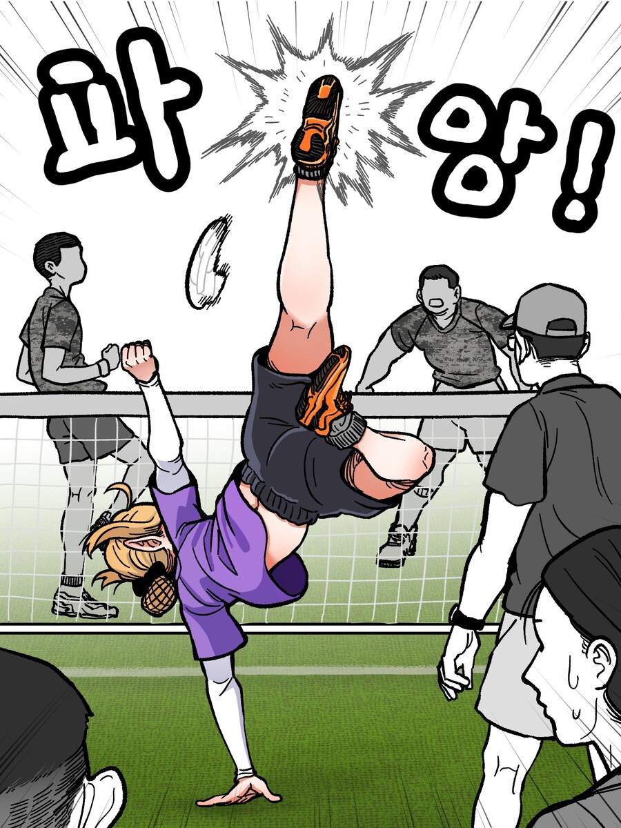 조선의 엘프 원사_4.jpg