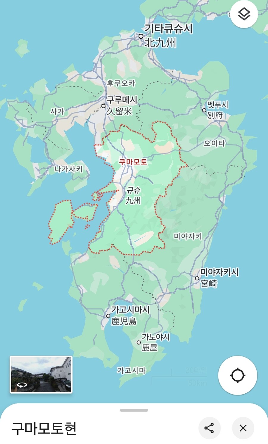 일본)우리나라 고양시같은 도시_2.jpg