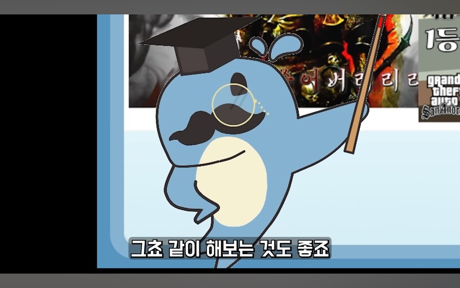 워해머 유튜버 합방 도중 밝혀진 오해와 진실_4.jpg