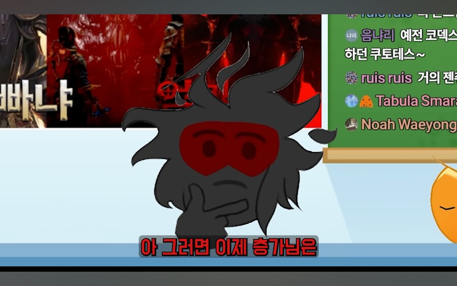 워해머 유튜버 합방 도중 밝혀진 오해와 진실_5.jpg
