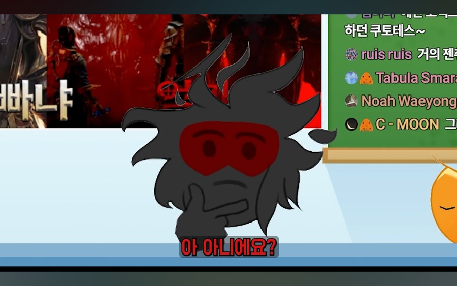 워해머 유튜버 합방 도중 밝혀진 오해와 진실_9.jpg