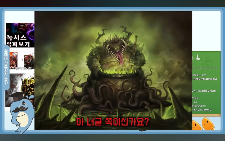 워해머 유튜버 합방 도중 밝혀진 오해와 진실_10.jpg