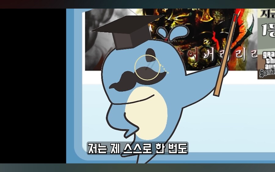 워해머 유튜버 합방 도중 밝혀진 오해와 진실_12.jpg