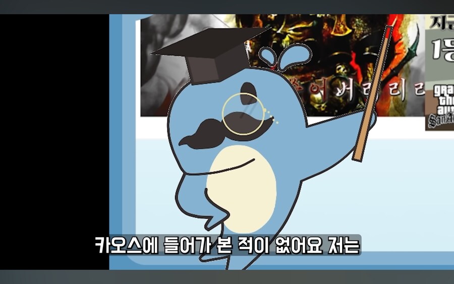 워해머 유튜버 합방 도중 밝혀진 오해와 진실_13.jpg