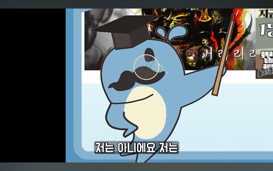 워해머 유튜버 합방 도중 밝혀진 오해와 진실_14.jpg