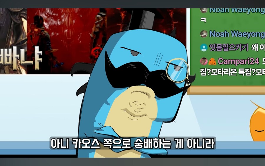 워해머 유튜버 합방 도중 밝혀진 오해와 진실_16.jpg