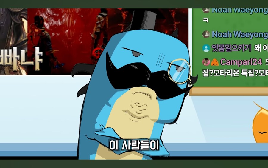 워해머 유튜버 합방 도중 밝혀진 오해와 진실_17.jpg