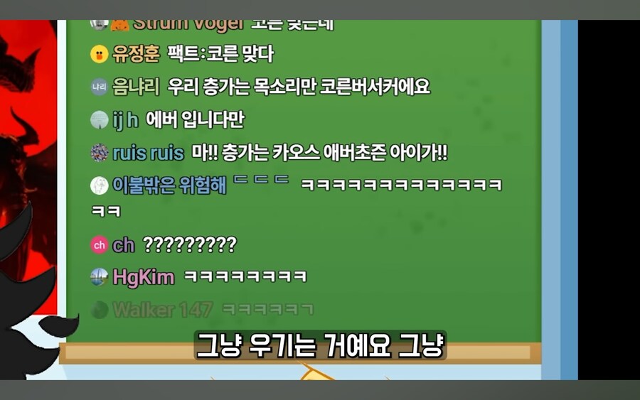 워해머 유튜버 합방 도중 밝혀진 오해와 진실_19.jpg