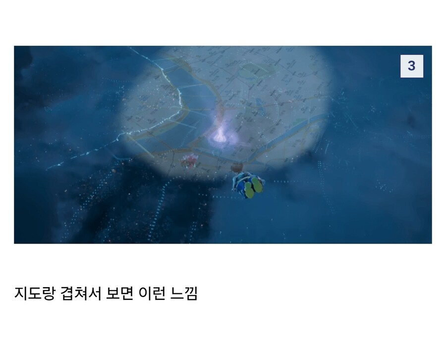 케이팝) 방공부대가 그나마 살길_2.jpg
