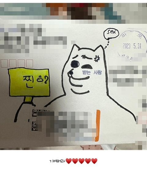 옥바라지 카페에서 남친 호칭_6.jpg