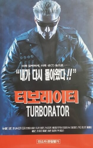 의외로 고증충실해서 더 놀라운 야동_3.jpg