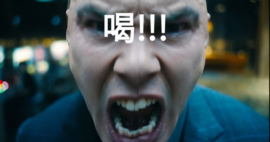 슈퍼맨) 누가 렉스 루터 머리에 갈!!! 적어달래서_2.jpg
