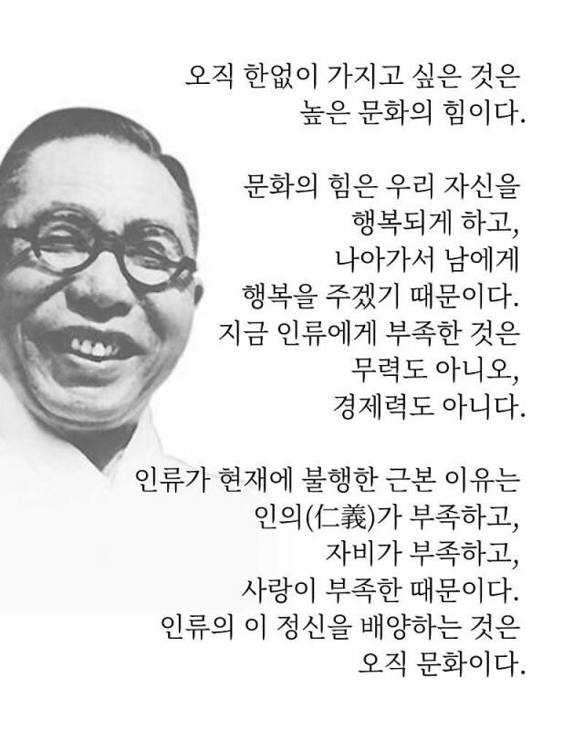 옛날에는 한식이 부끄러웠다는 미국 교포.jpg_2.jpg