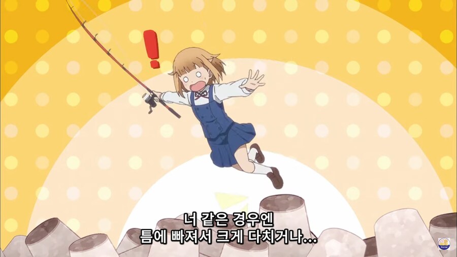 테트라포드에서 낚시하는게 위험한 이유._3.png
