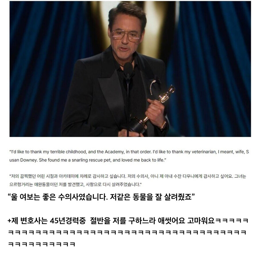 치즈버거에 가려진 로다주 부인 수잔의 내조 스토리_2.jpg