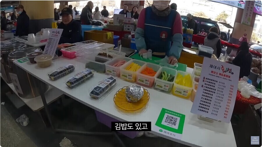 중국 연변에서 맛 볼수있는 한국 음식.jpg_3.jpg