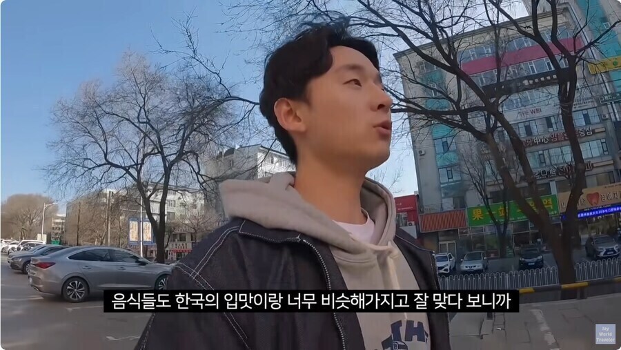 중국 연변에서 맛 볼수있는 한국 음식.jpg_8.jpg