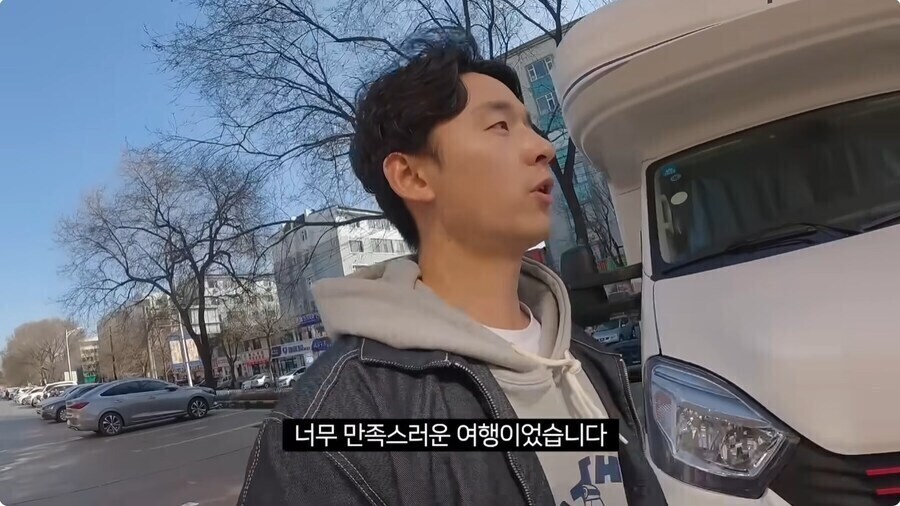중국 연변에서 맛 볼수있는 한국 음식.jpg_9.jpg