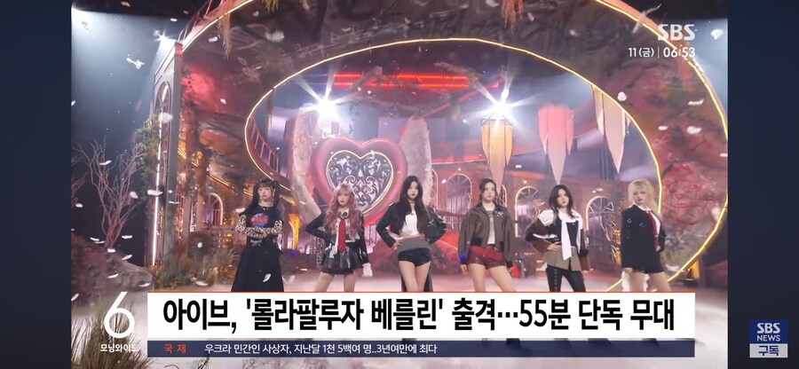 독일도 혼문 필요한가 보네_1.png
