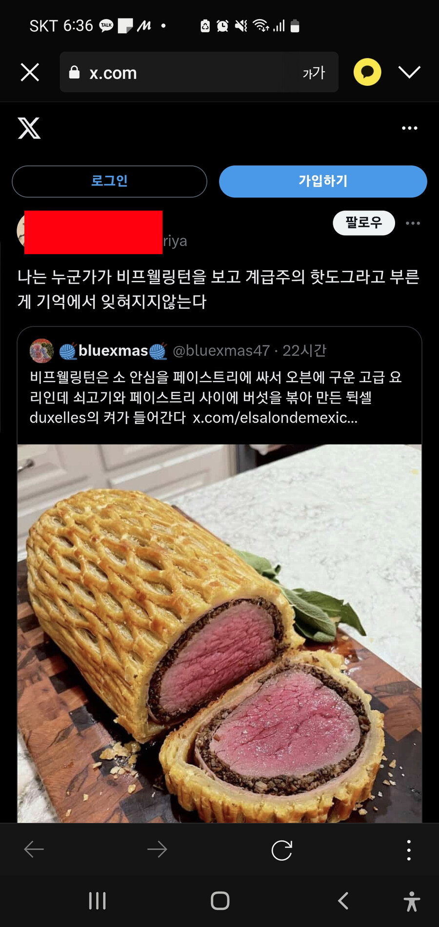 귀족의 핫도그_1.jpg