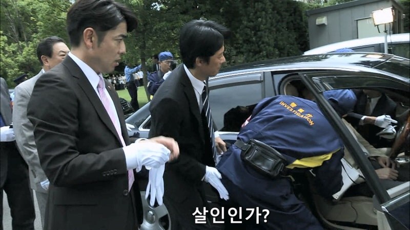 직장생활을 하면서 싸움이 날수도 있는 주제_4.jpg