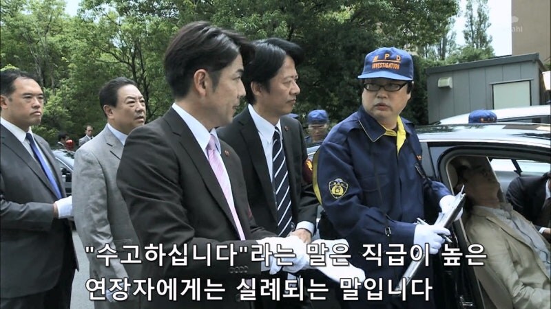 직장생활을 하면서 싸움이 날수도 있는 주제_6.jpg