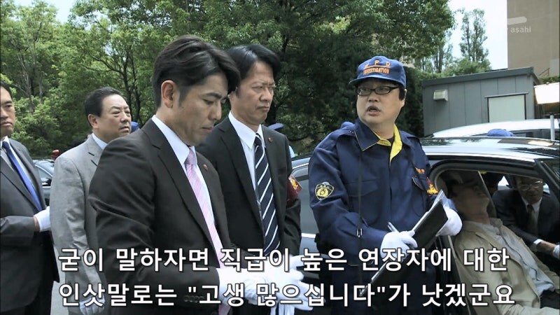 직장생활을 하면서 싸움이 날수도 있는 주제_8.jpg