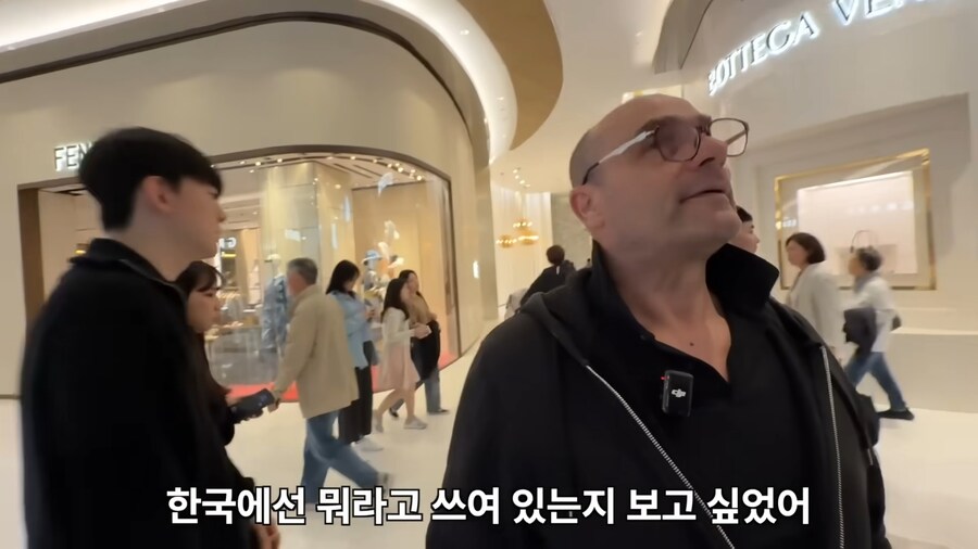 (스압) 이탈리아 할아버지 두명이 한국에서 ㅂㅈ를 찾는 영상_5.jpg