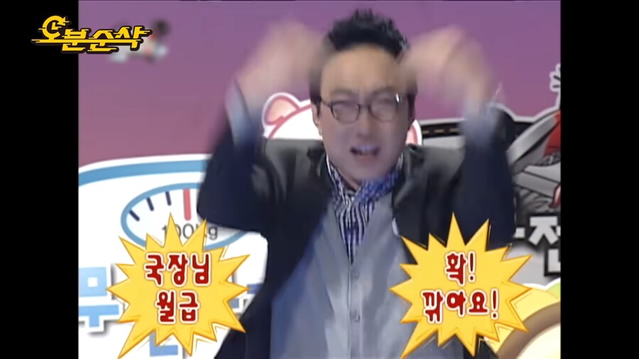 지금보면 대단한 명수형의 행동_11.png
