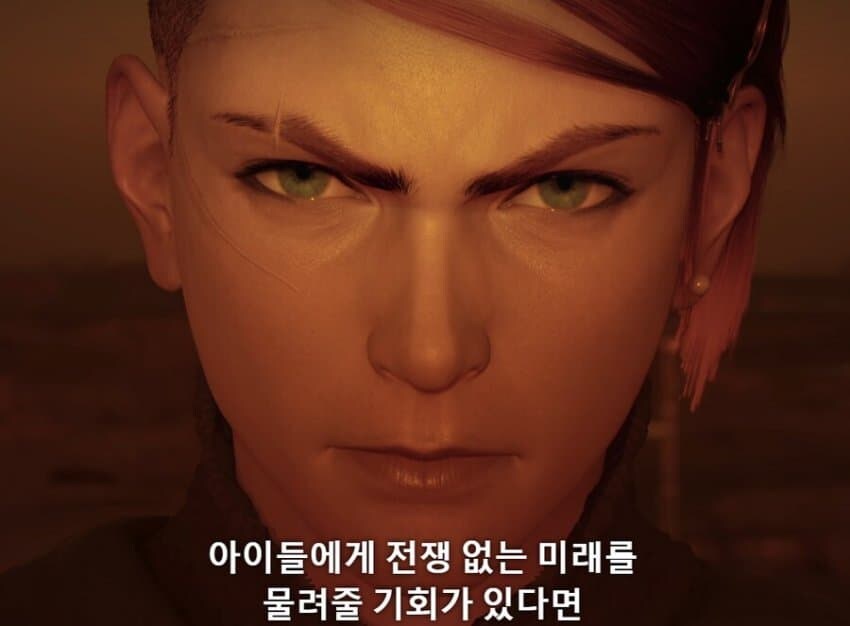 ??: 나는 나치 잔당에 합류했다_1.jpg