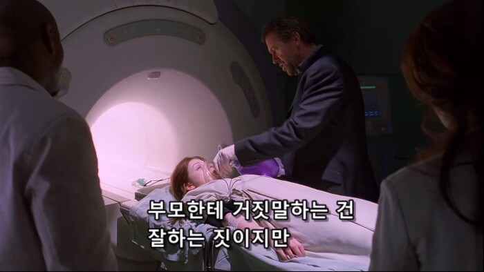 내과 의사들이 환자치료에 어려움을 겪는 이유_4.jpg
