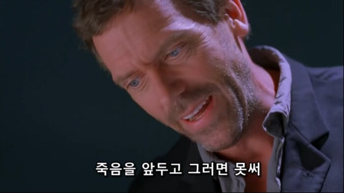 내과 의사들이 환자치료에 어려움을 겪는 이유_5.jpg