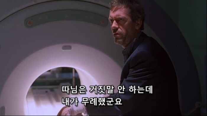 내과 의사들이 환자치료에 어려움을 겪는 이유_6.jpg