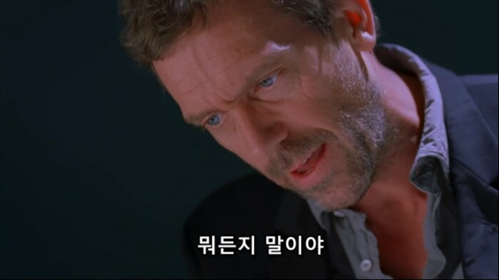 내과 의사들이 환자치료에 어려움을 겪는 이유_10.jpg