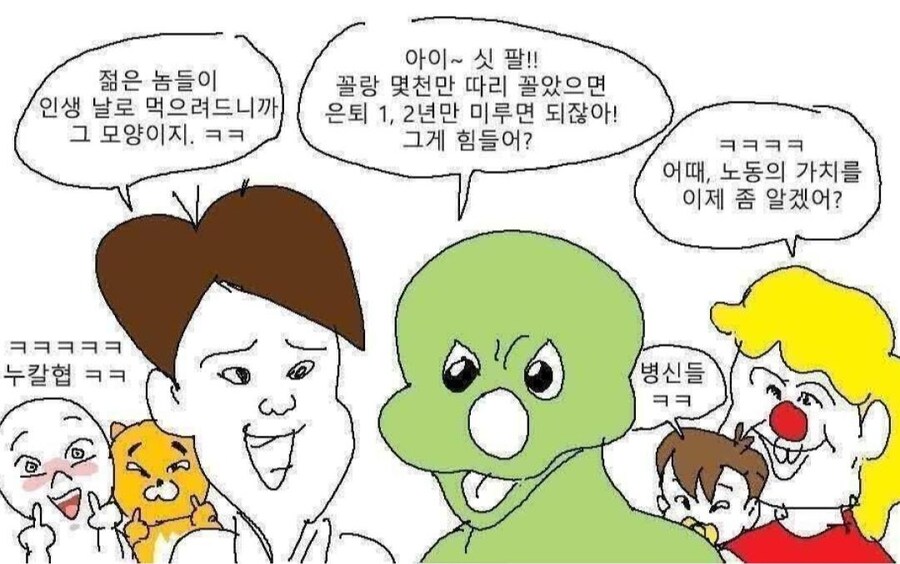 블라) 여자들 진짜 카톡프사 중요하게 생각하더라.jpg_3.jpg