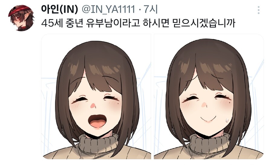 사이좋은 모녀?_8.jpg