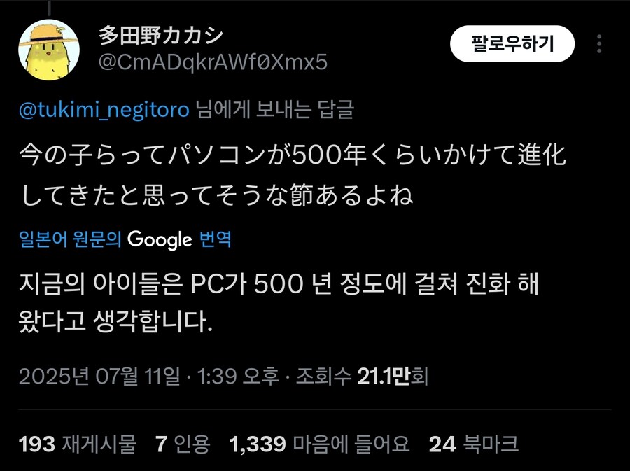 헐 A드라이브 B드라이브 그런건 어떻게알아여_2.jpg