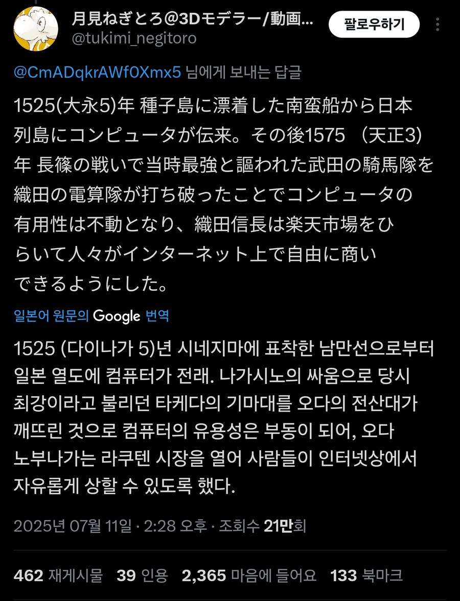 헐 A드라이브 B드라이브 그런건 어떻게알아여_3.jpg